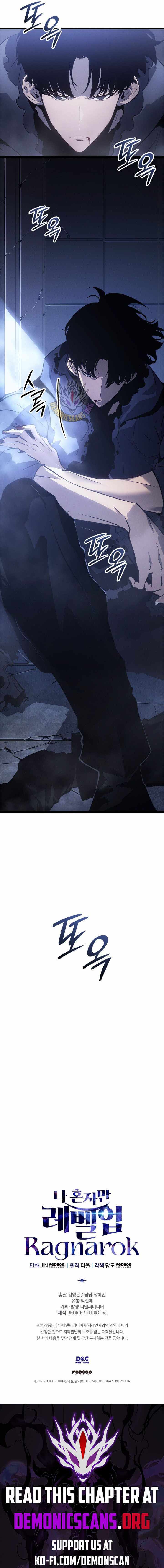 Solo Leveling: Ragnarok, Chapter 44 image 15